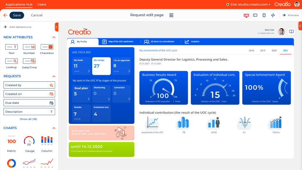 Scr1 FreedomUIDesigner