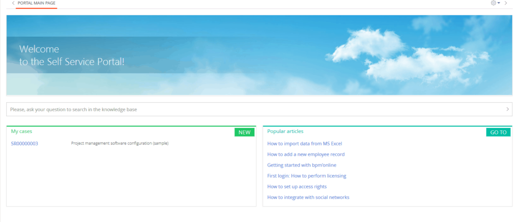 Self Service Portal